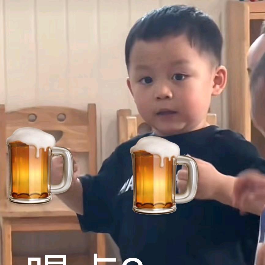 神仙