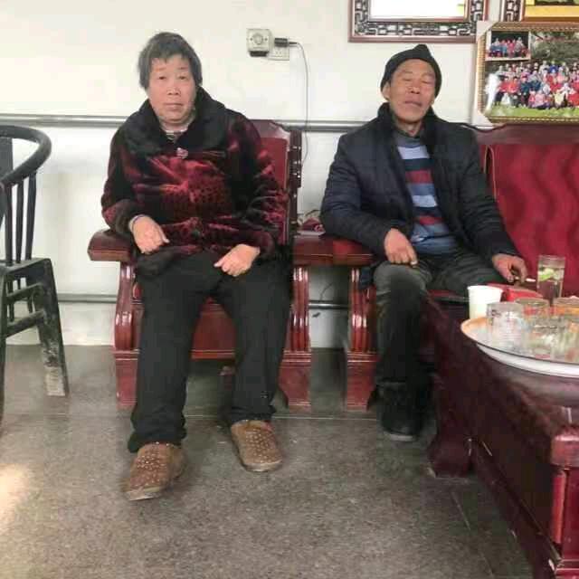 连老爷