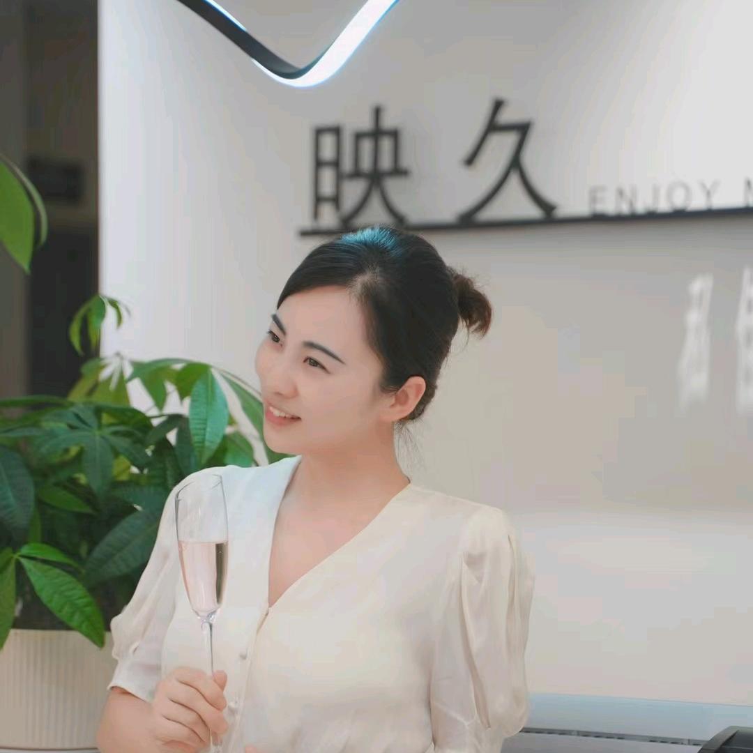 映久·美学（八佰伴店）