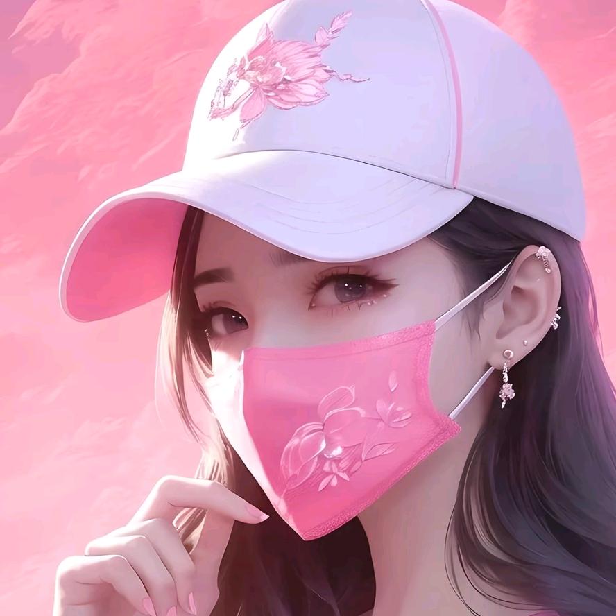 落落大方你不配