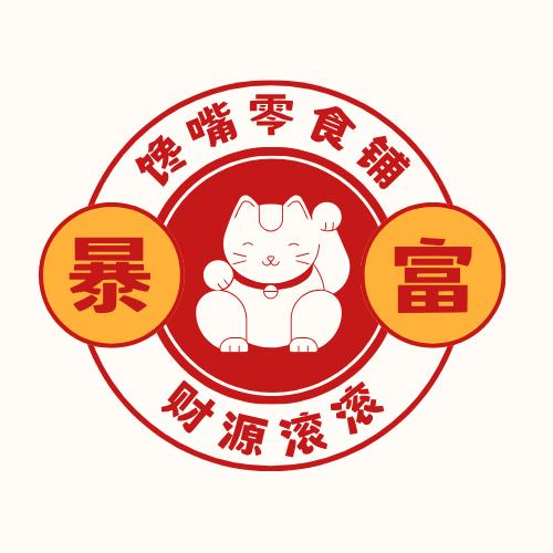 精品零食铺
