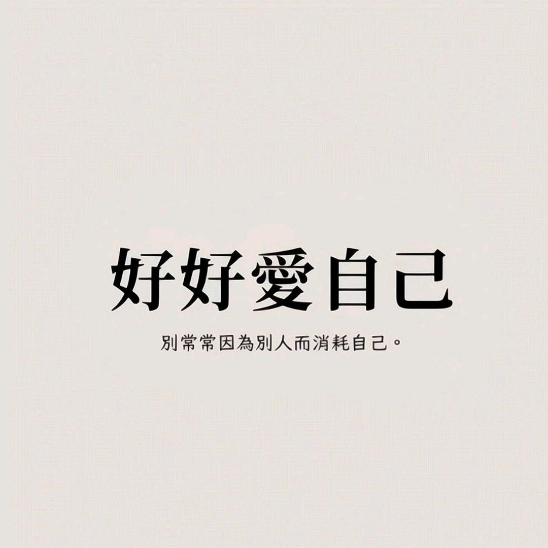 糯米肉包