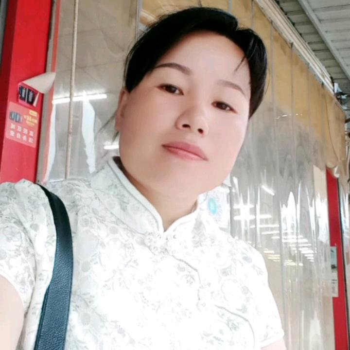 真心