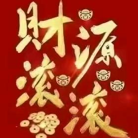 杰然不同0118
