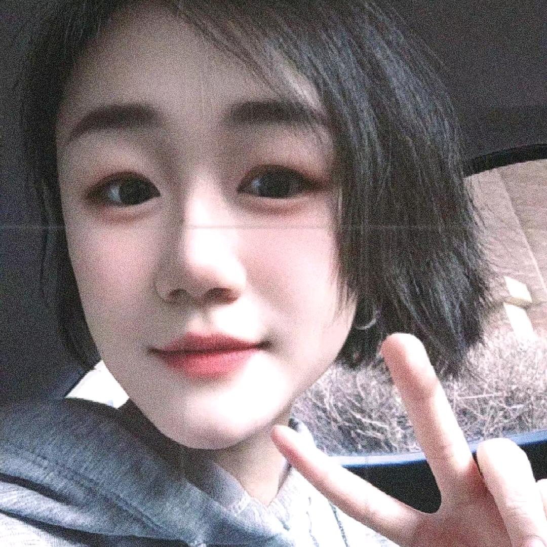 阿莉有点闲
