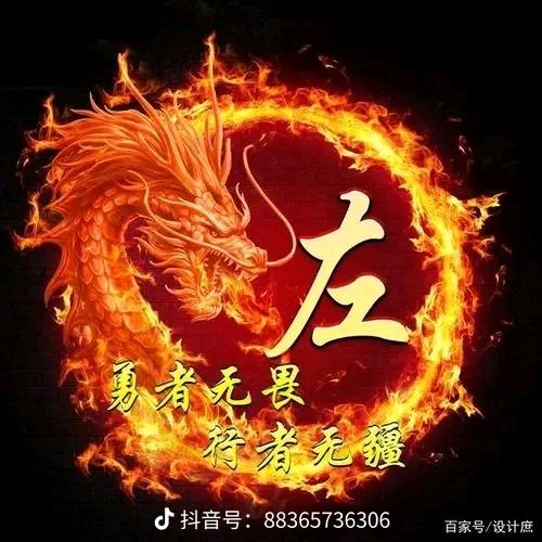 来世不在入红尘