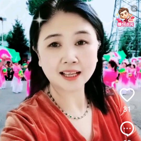 开心姐