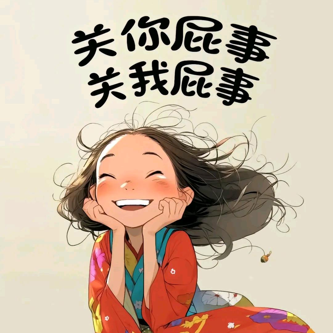 ๑_๑墩墩