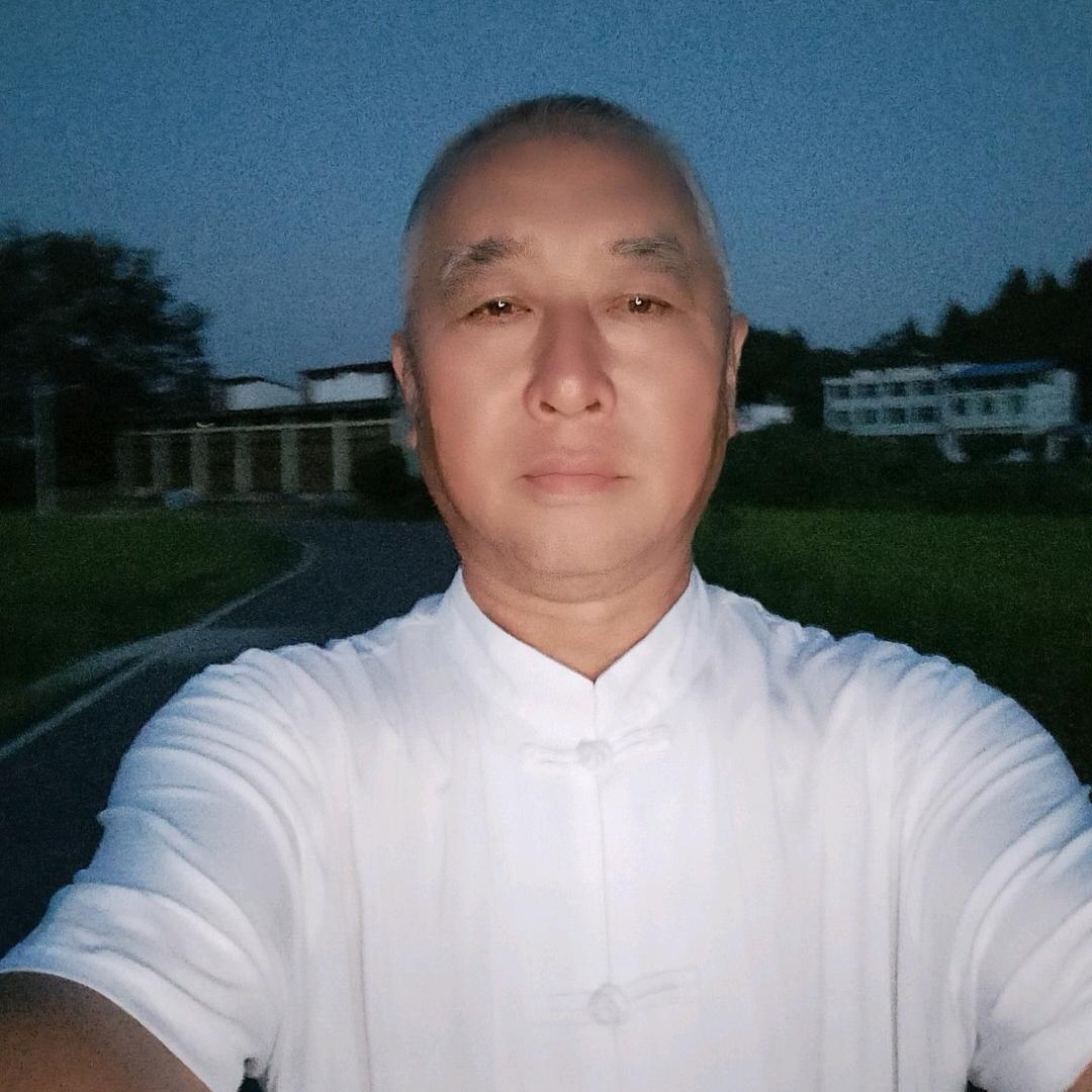 老古