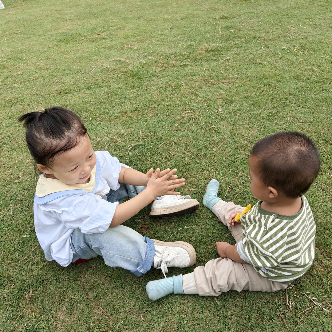 人生