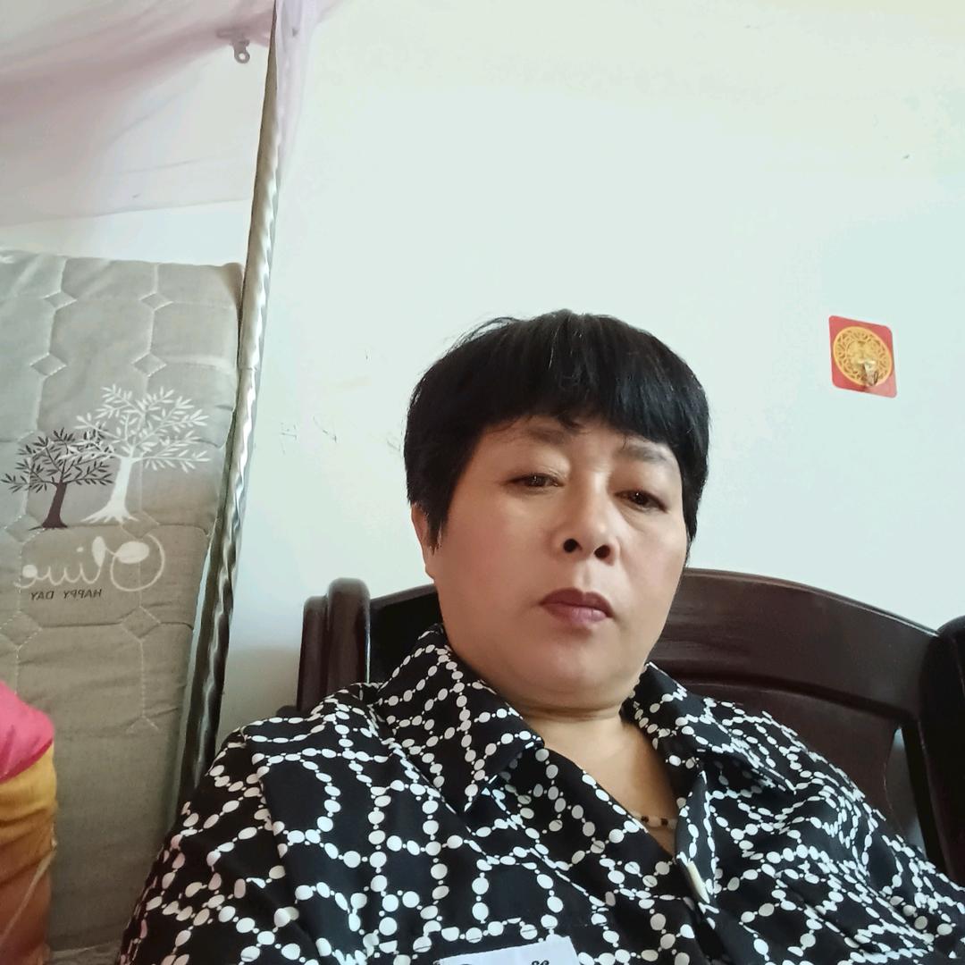 红