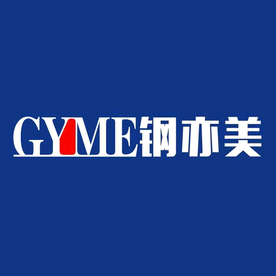 东莞钢亦美门窗曾小姐
