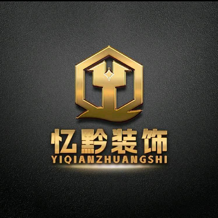 美宝超值好物捕手