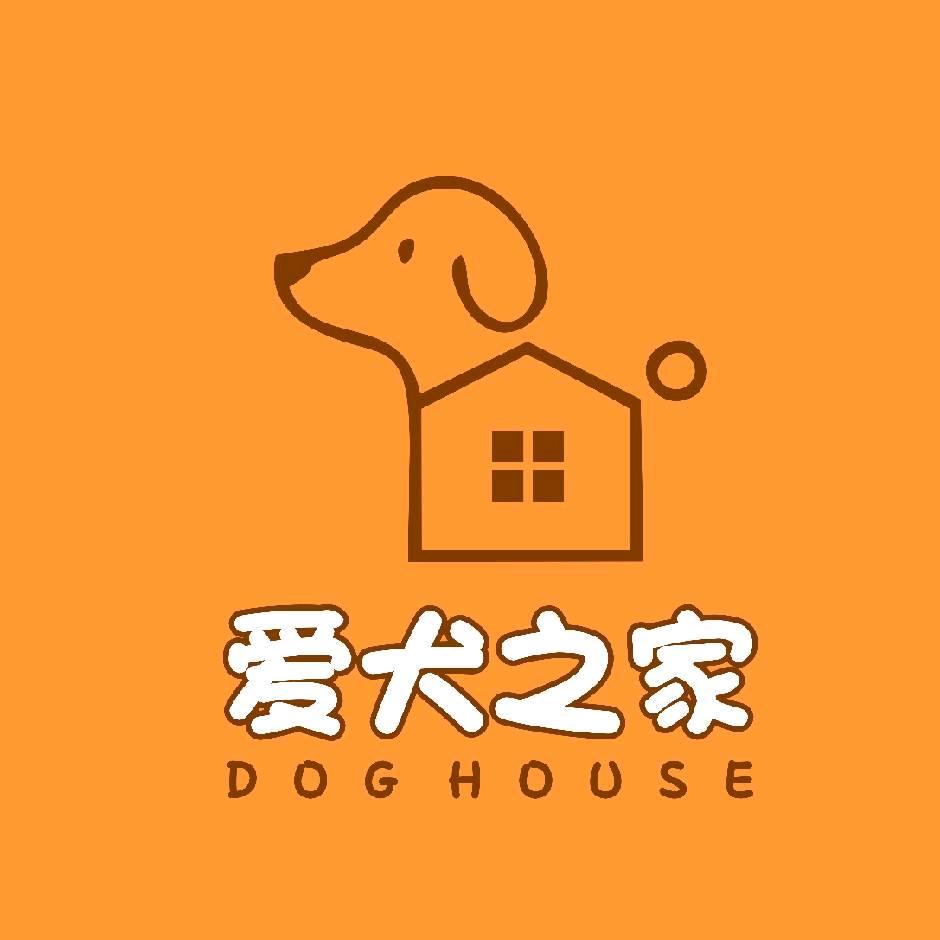 爱犬之家训犬