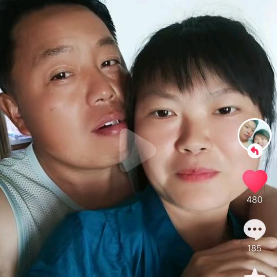 财运高涨、增增日上