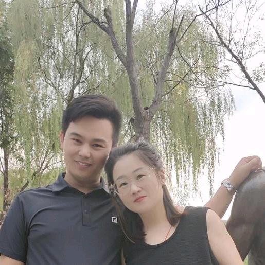 婷