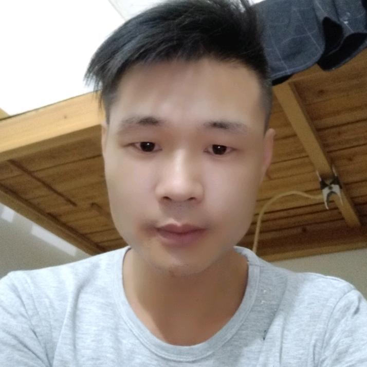 高林