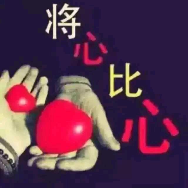 方邱