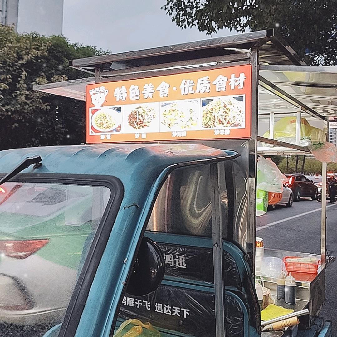 🌈兵
