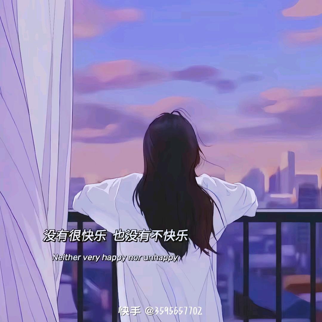思南₍˄·͈༝·͈˄*₎◞ ̑̑