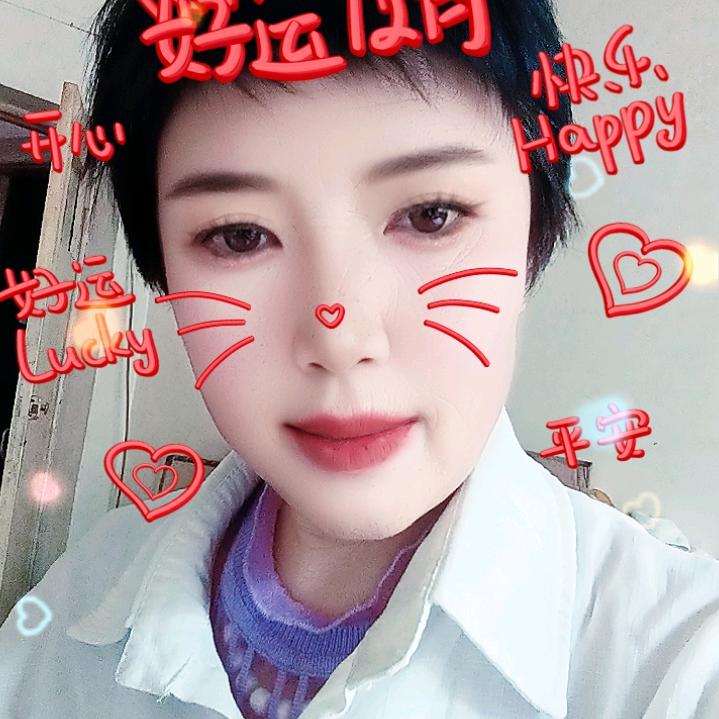 太阳姐姐🔥