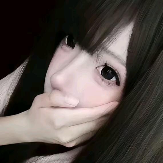 情缘