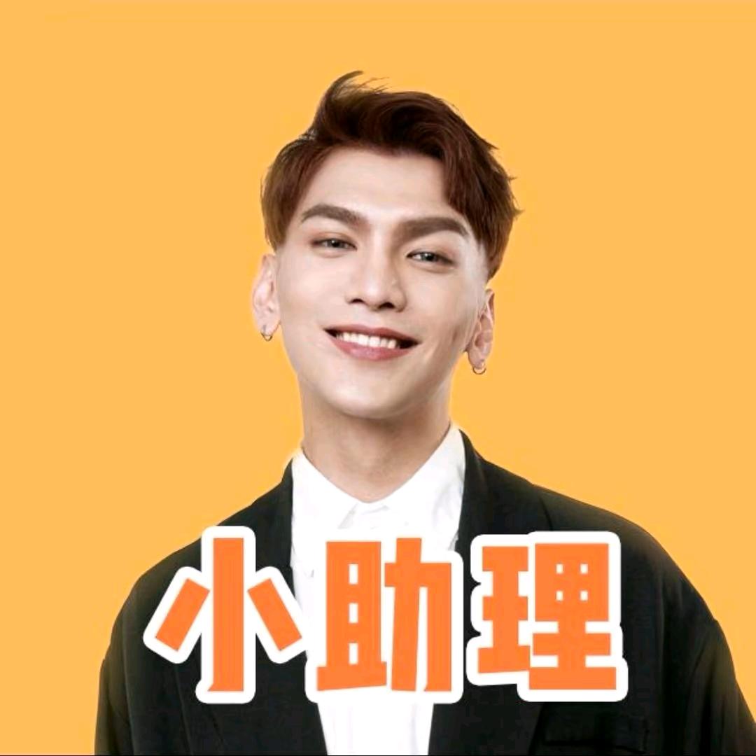 sam小助理