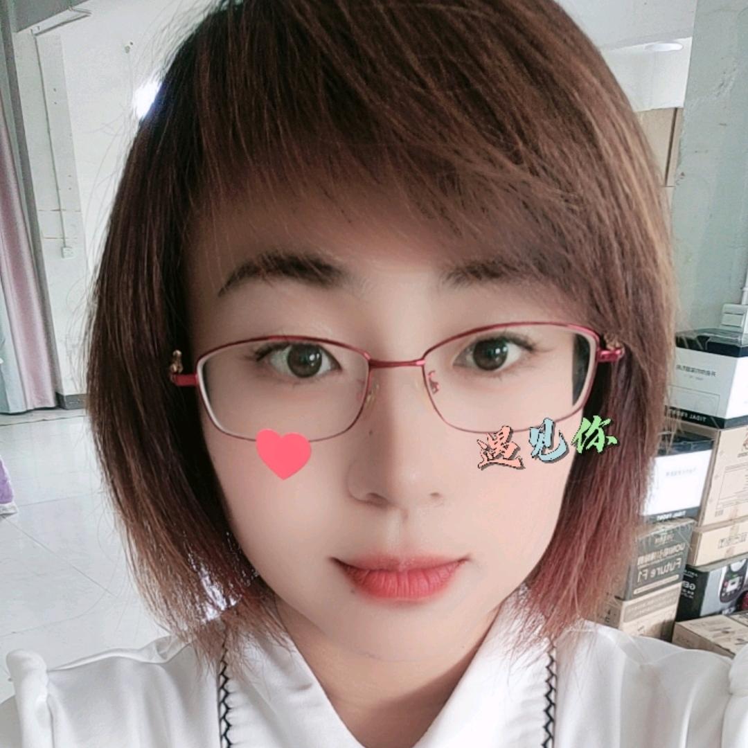 没心没肺的女人