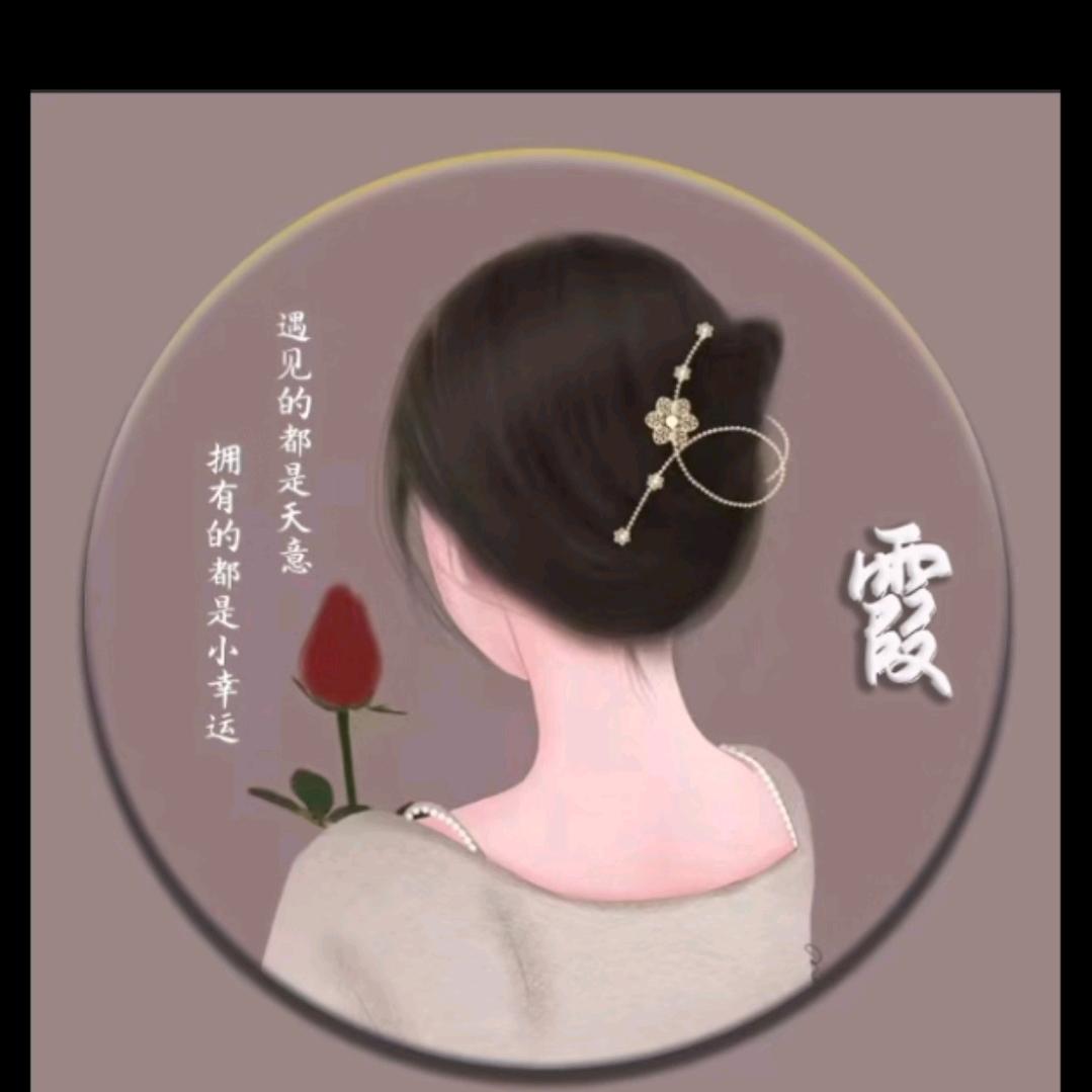 追月的风