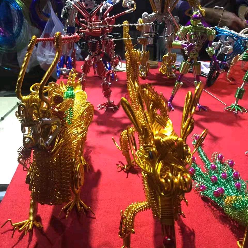 自由港湾