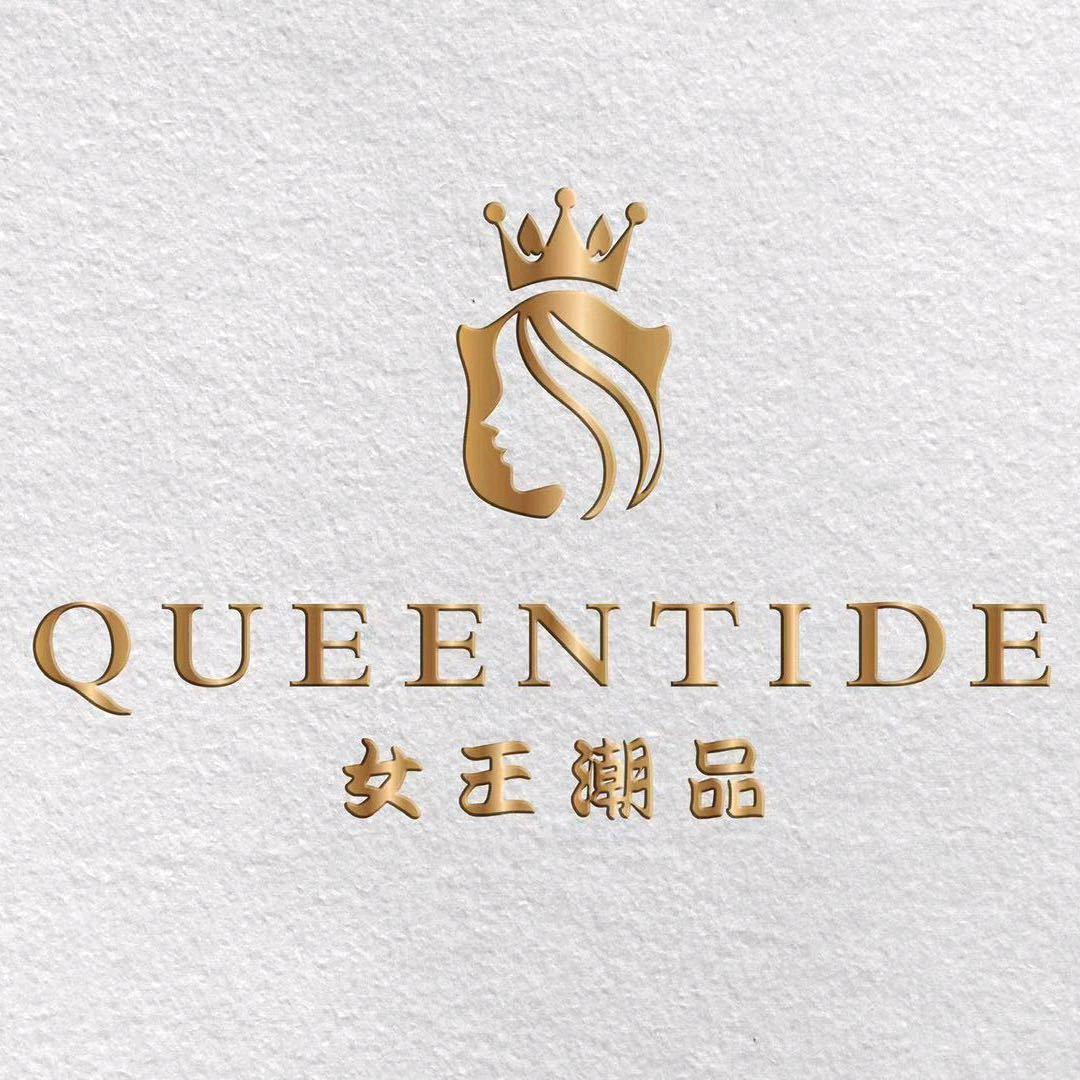 不夜城女王潮品专柜