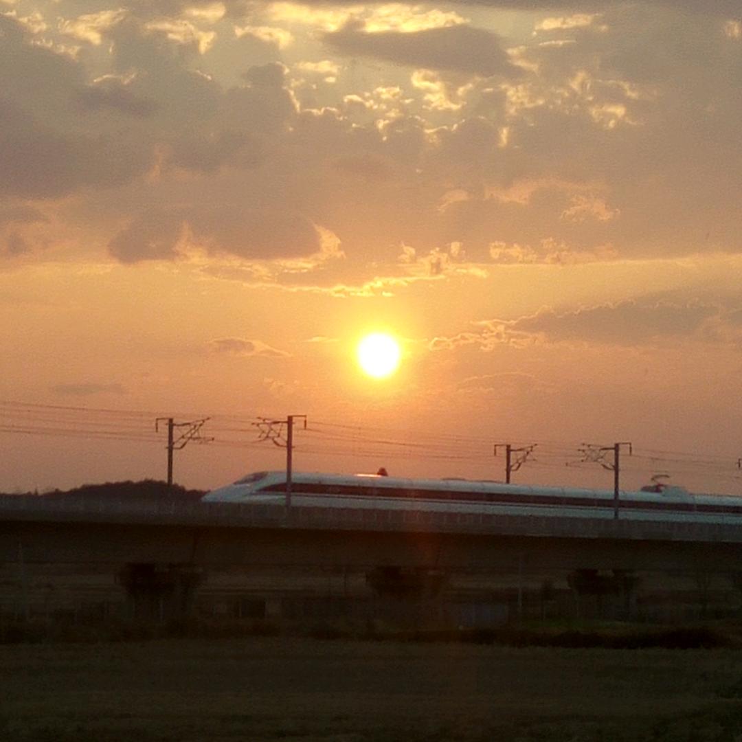 暴富