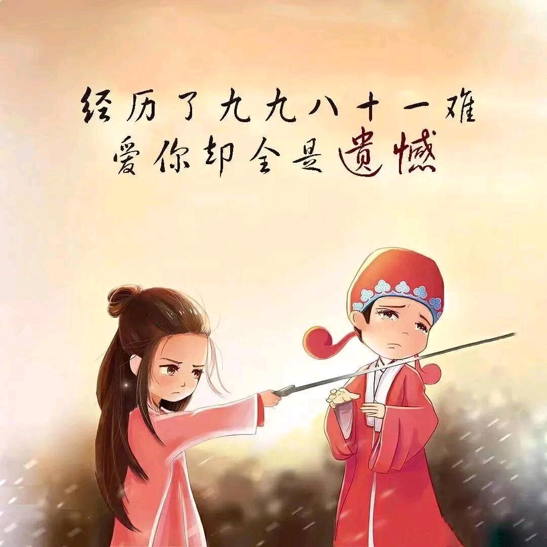 魅力航