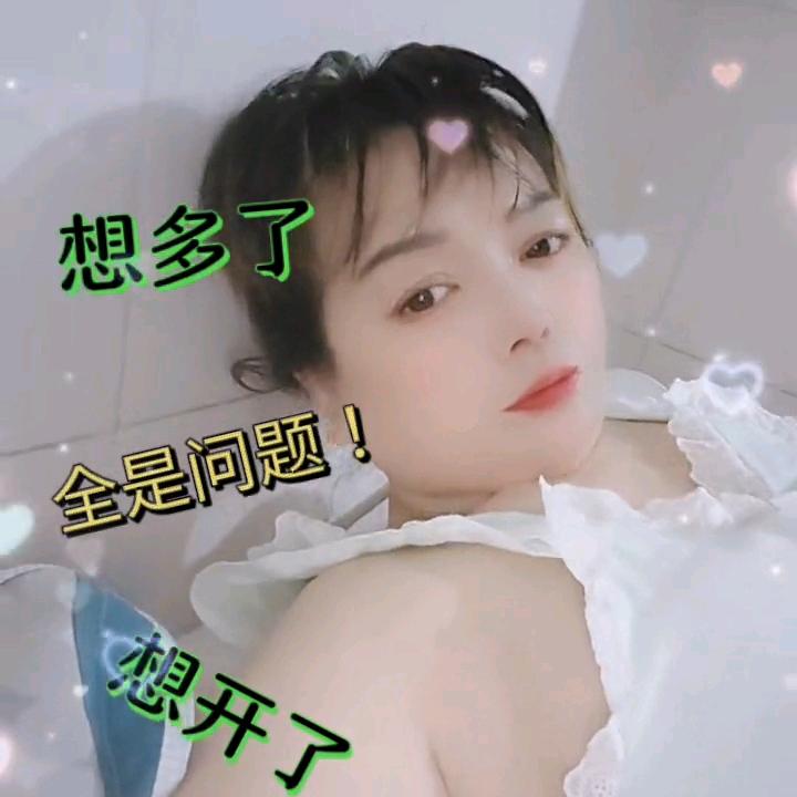 🥀এ᭄曾經再ꦿ美也是💔傷ོ࿐ᩚ