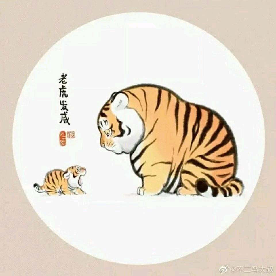 七夜一夕