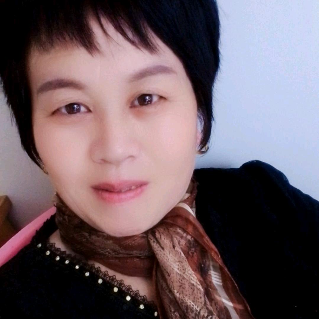 爱自己