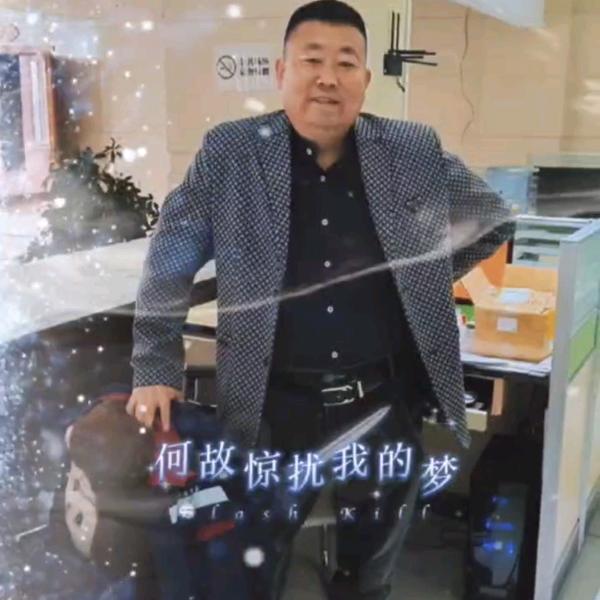 月光下的回忆