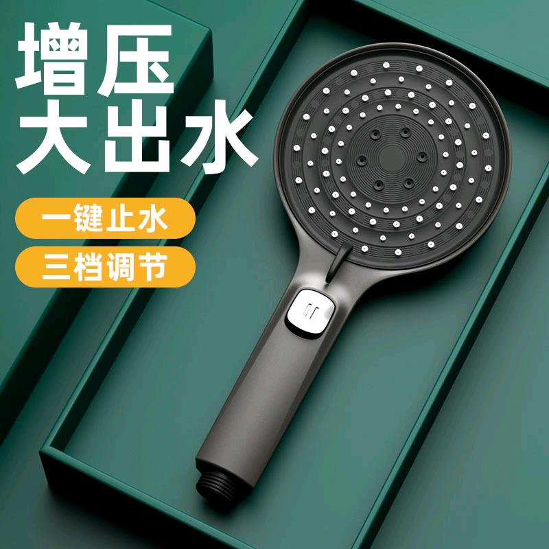 一夜暴富😂