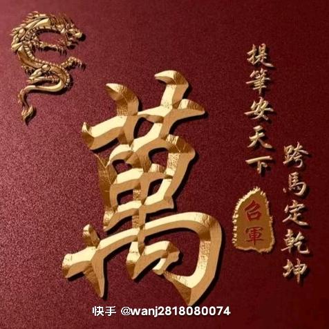 其实你不懂我的心