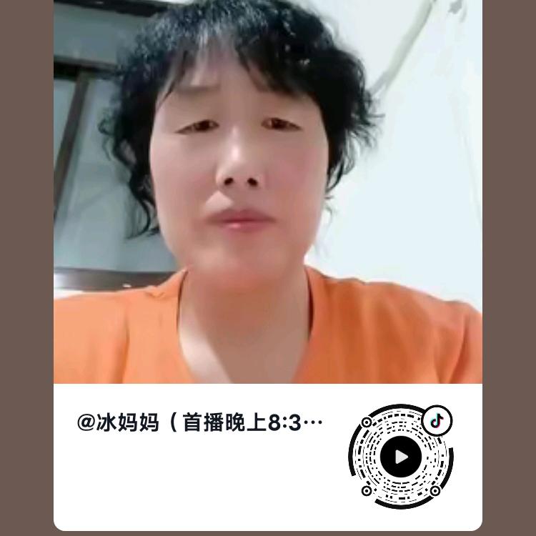 飞翔好物