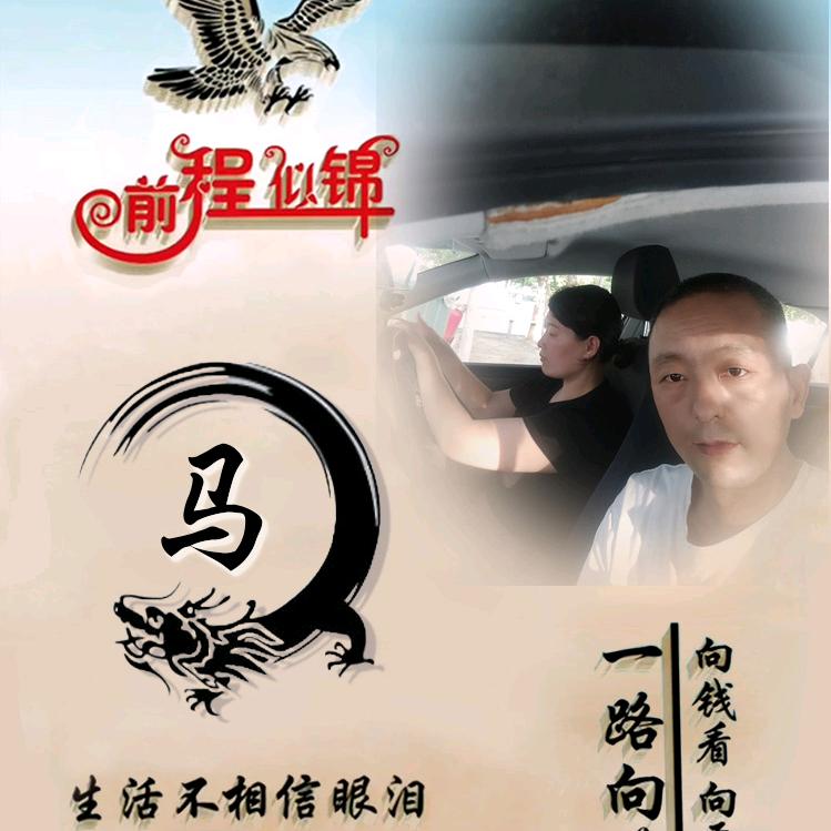 郑州女裤服装厂新哥