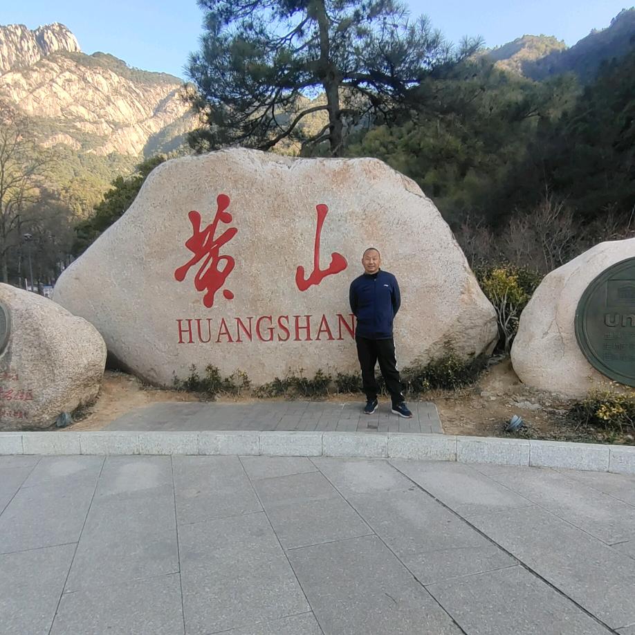 往后余生都是你