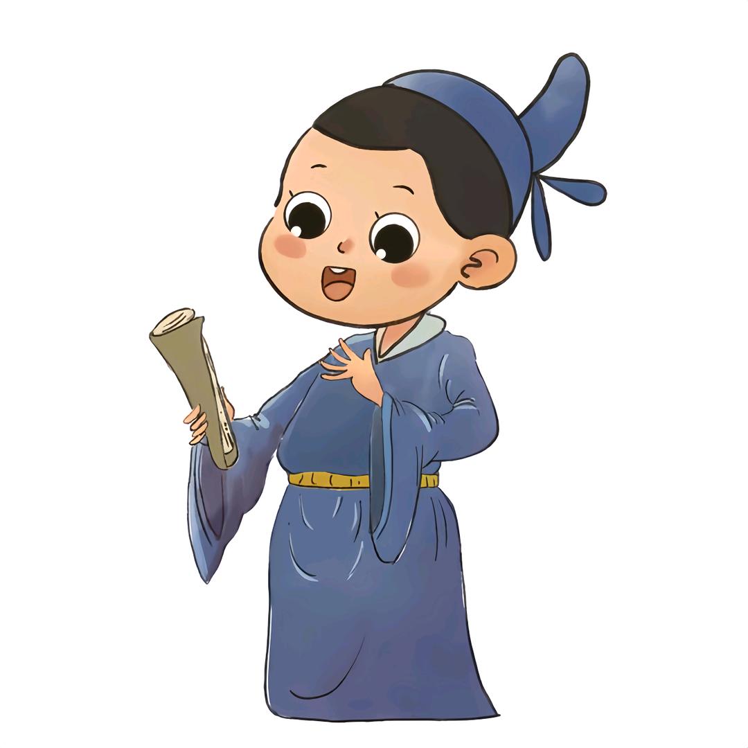 小师弟