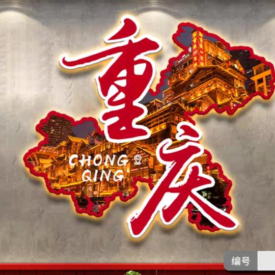 风儿
