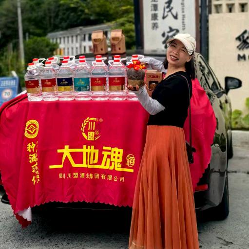 川盟大地魂陈玉娟