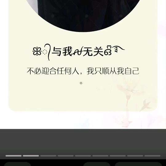 ღ时光ꦿ࿐，有多少？