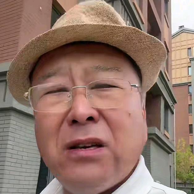 老汉憨憨