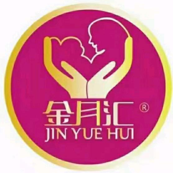 金月汇彬州店