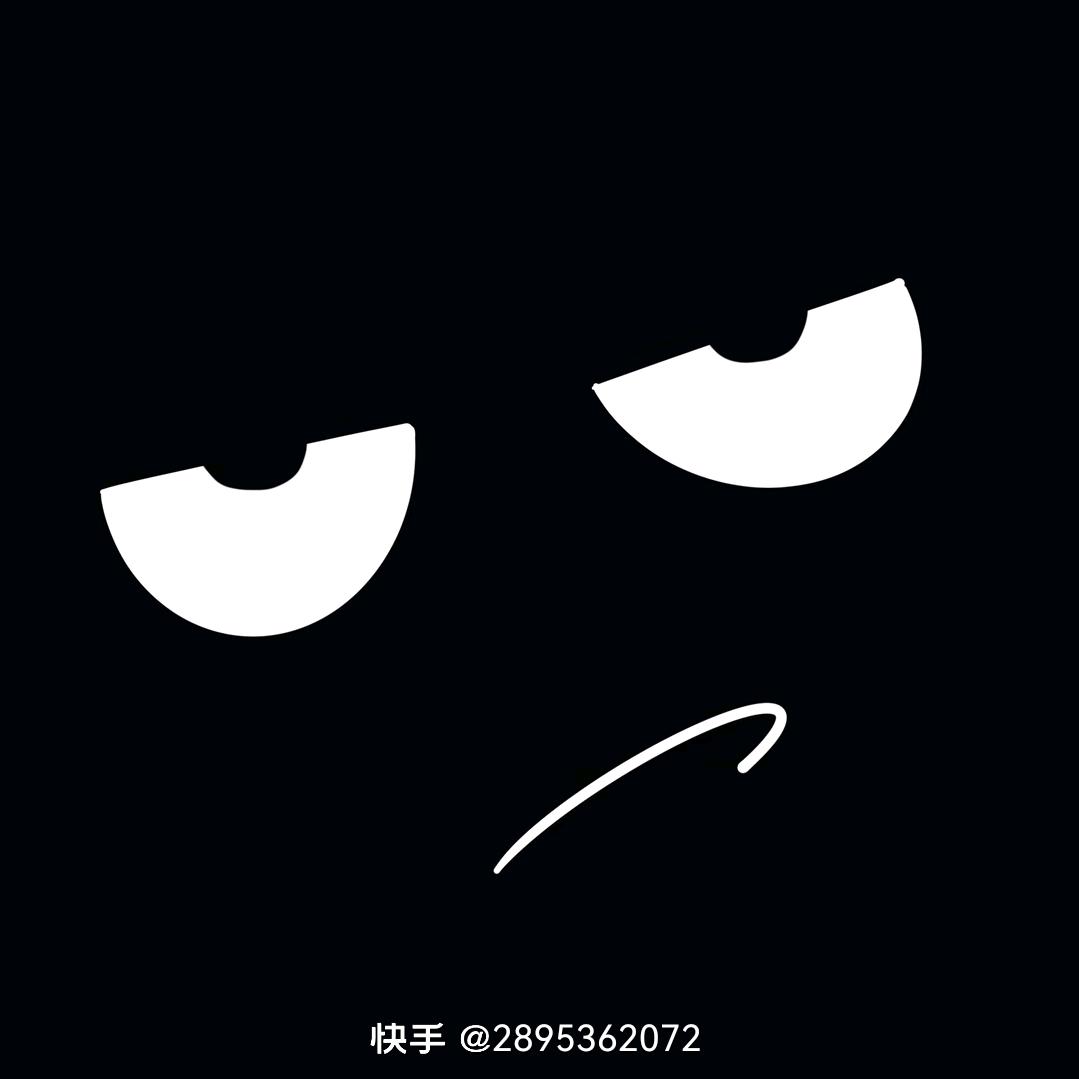 ঞৣঁপ᭄᪲余生☬随心꫞꧂