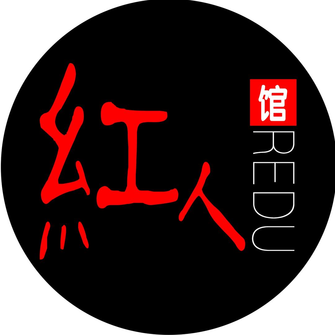 从江红人馆#小韦哥